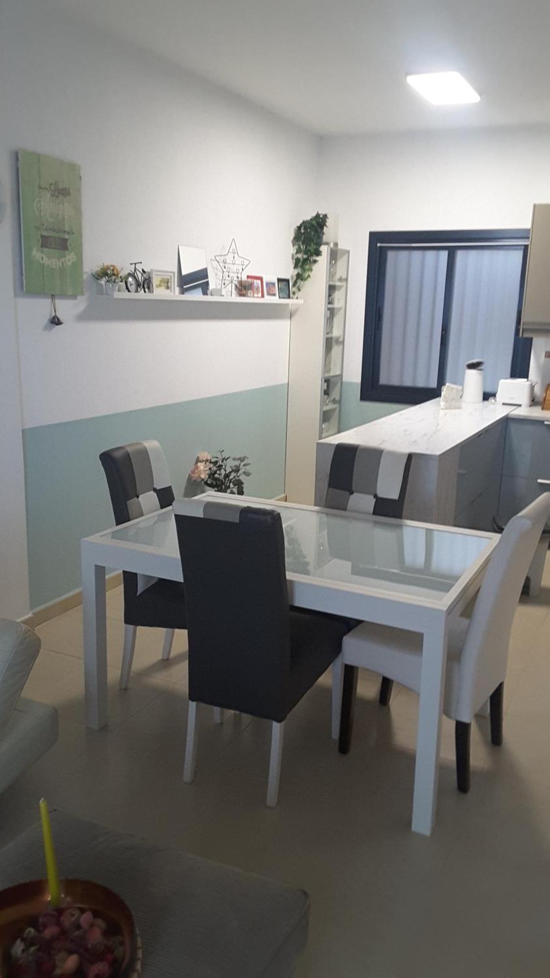 Appartamento Terraza Del Atlantico 1 + 2 *